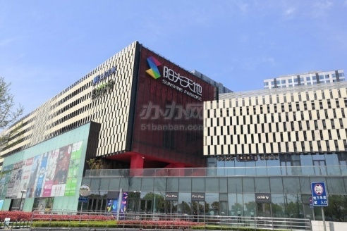 阳光城modo自由区外立面